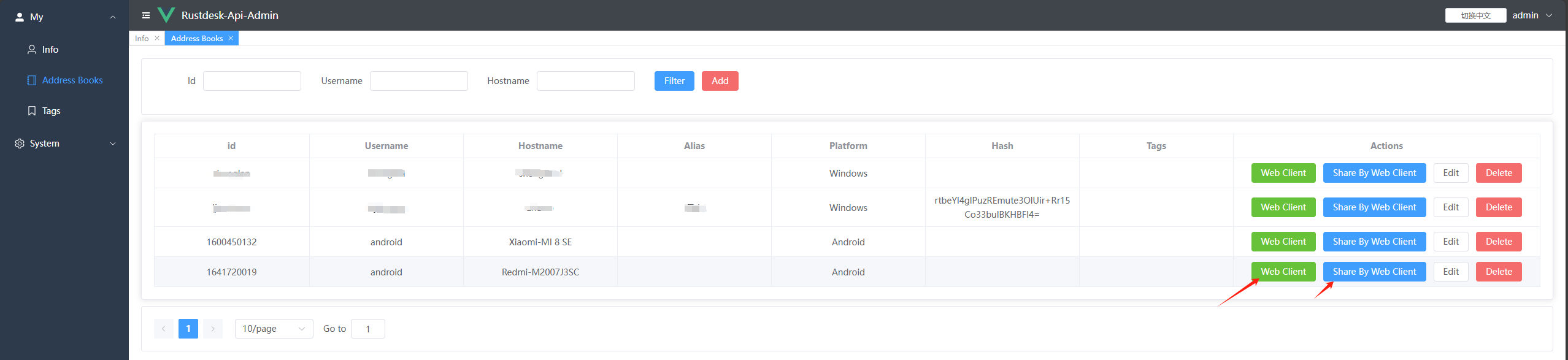 web_webclient