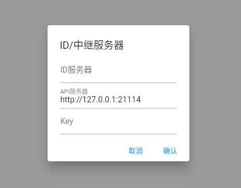 webclient_conf