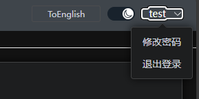 web_resetpwd